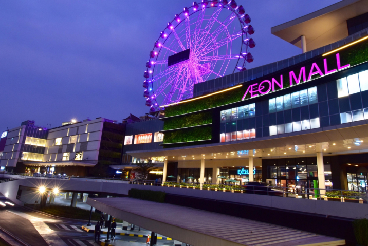 Ẩm Thực Tại AEON Mall Bình Tân: Thiên Đường Ẩm Thực Đa Dạng Giữa Lòng Sài Gòn