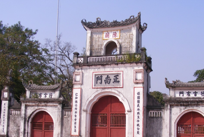 Đền Bảo Lộc Thờ Ai? Khám Phá Những Điều Thú Vị Về Đền Thờ Tại Thành Phố Cao Nguyên